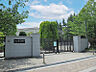 周辺：吹田市立第三中学校（700m）