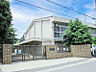 周辺：吹田市立吹田第六小学校（700m）