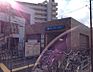 周辺：地下鉄鶴舞線「塩釜口」駅　徒歩約10分（約736ｍ）