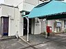周辺：知多朝倉郵便局まで　742m　徒歩約10分