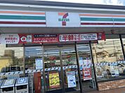 セブンイレブン東海市加木屋町中平地店まで　395m　徒歩約5分●お弁当や日用品などの他、公共料金の支払いや宅配、ATMなど近くにあると何かと便利です。
