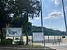 周辺：上野台公園まで　1200m　徒歩約15分　池・日本庭園・多目的広場・テニスコート・児童遊園などがあり多目的に利用できる公園です。