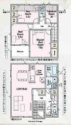 物件画像 東海市加木屋町　第36　5号棟