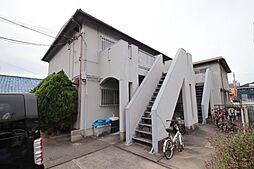 🉐敷金礼金0円！🉐西山ハイツ