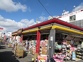 薮内ハイツ  ｜ 大阪府大阪狭山市茱萸木5丁目（賃貸アパート1K・1階・32.00㎡） その30