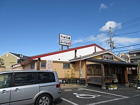 アメニティハイム  ｜ 大阪府大阪狭山市茱萸木5丁目（賃貸アパート1K・1階・20.00㎡） その29