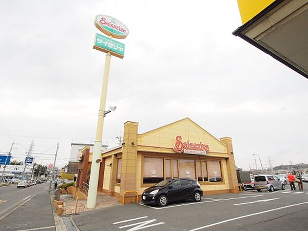 画像28:【ファミリーレストラン】サイゼリヤ 河内長野松ヶ丘店まで1578ｍ