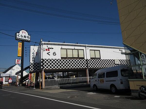 トータスメール ｜大阪府大阪狭山市茱萸木6丁目(賃貸アパート2DK・1階・40.00㎡)の写真 その28