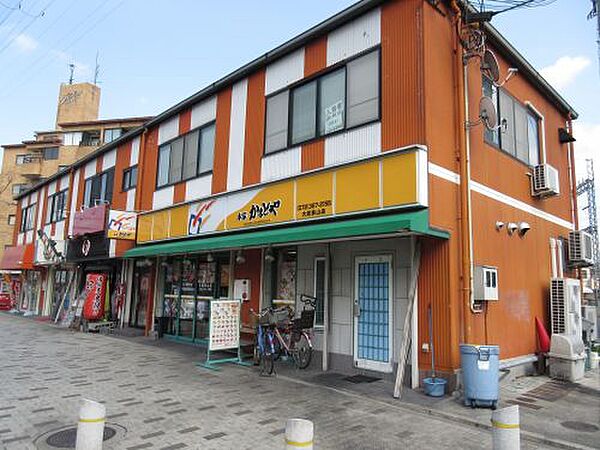 画像17:【弁当】かまどや 大阪狭山店まで822ｍ