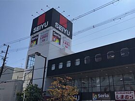 プログレス　コート  ｜ 大阪府河内長野市市町（賃貸アパート1LDK・2階・58.57㎡） その11