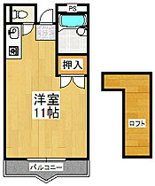 ロフトクラブ  ｜ 大阪府富田林市甲田3丁目（賃貸マンション1R・3階・23.00㎡） その2