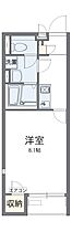 レオネクストくみのき  ｜ 大阪府大阪狭山市茱萸木6丁目（賃貸アパート1K・1階・25.89㎡） その2