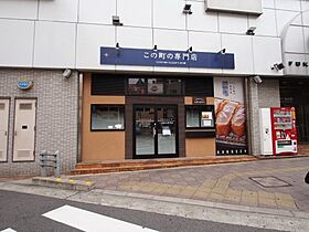 Krystal Fimeth 1番館  ｜ 大阪府堺市中区深井沢町（賃貸マンション1R・6階・24.87㎡） その17