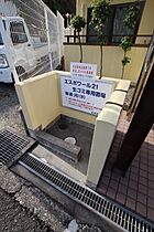 エスポワール21  ｜ 大阪府河内長野市汐の宮町（賃貸マンション1K・2階・21.00㎡） その4