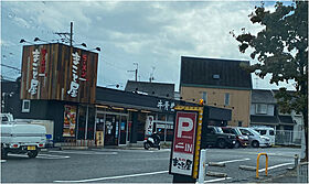 サンライフ甲田  ｜ 大阪府富田林市甲田6丁目（賃貸アパート1K・1階・18.00㎡） その27