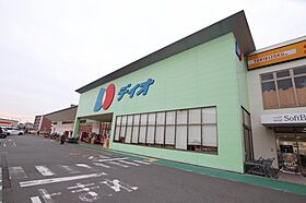 北貴望ヶ丘戸建  ｜ 大阪府河内長野市北貴望ケ丘（賃貸一戸建3LDK・1階・76.00㎡） その13