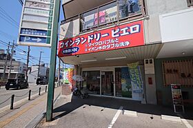 富田林市須賀戸建 A棟 ｜ 大阪府富田林市須賀1丁目（賃貸一戸建3LDK・1階・70.00㎡） その16