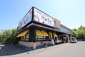 富田林市須賀戸建 A棟 ｜ 大阪府富田林市須賀1丁目（賃貸一戸建3LDK・1階・70.00㎡） その7