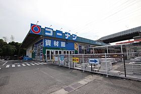 YFセントラルヒルズ  ｜ 大阪府和泉市万町（賃貸マンション1K・5階・30.17㎡） その26