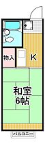 置田ハイツ  ｜ 大阪府富田林市藤沢台4丁目（賃貸アパート1R・2階・19.00㎡） その2