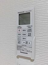 大阪府堺市中区深井沢町（賃貸マンション1K・4階・27.51㎡） その25