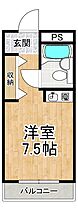 マイデンハイツ  ｜ 大阪府河内長野市長野町（賃貸マンション1K・3階・20.00㎡） その2