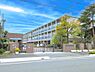 周辺：草加市立松原小学校　徒歩5分　400ｍ