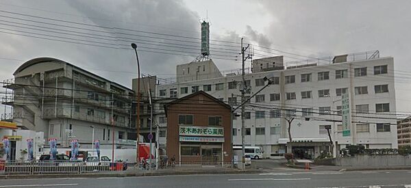画像29:茨木医誠会病院(病院)まで230m
