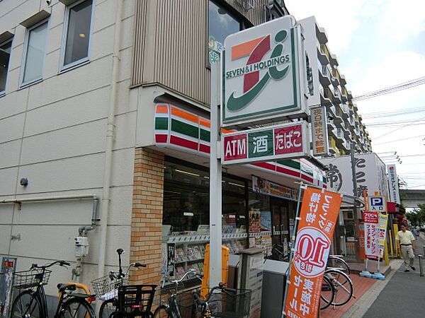 画像28:セブンイレブン茨木奈良町店(コンビニ)まで366m