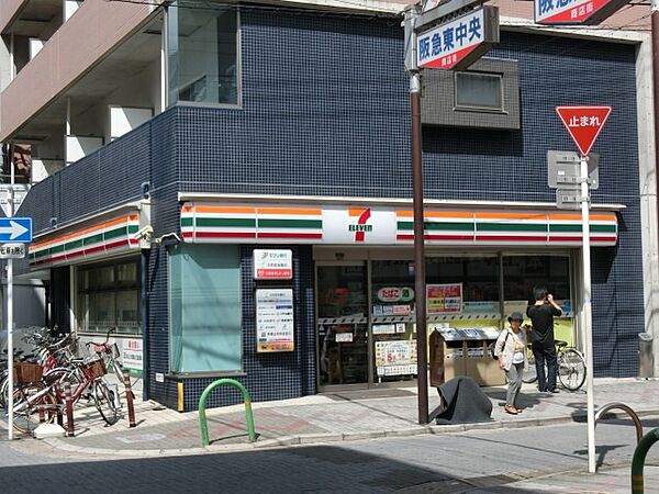 画像27:セブンイレブン阪急茨木市駅東店(コンビニ)まで122m