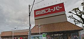 アンフィニィ西河原  ｜ 大阪府茨木市西河原２丁目（賃貸マンション1K・1階・16.53㎡） その25