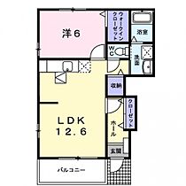 エルベランソラ  ｜ 大阪府茨木市真砂３丁目（賃貸アパート1LDK・1階・46.34㎡） その2