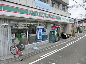 ロイヤルミサワ  ｜ 大阪府茨木市沢良宜西１丁目（賃貸マンション1K・6階・19.00㎡） その26