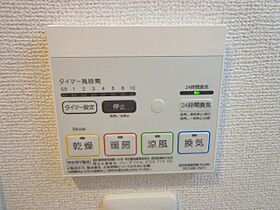 サンプラザ茨木  ｜ 大阪府茨木市郡山２丁目（賃貸マンション1LDK・5階・38.61㎡） その17