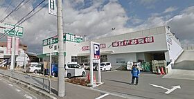 ラフレシール  ｜ 大阪府茨木市畑田町（賃貸アパート2LDK・2階・66.21㎡） その25