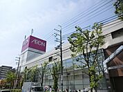 イオン新茨木店(ショッピングセンター)まで590m