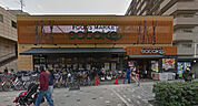 Foods　Market　satake茨木西駅前店(スーパー)まで334m
