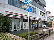 セブンイレブン(コンビニ)まで80m