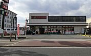 フレスコ鮎川店(スーパー)まで190m