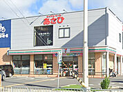 セブンイレブン摂津千里丘6丁目店(コンビニ)まで499m