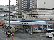 サンディ双葉店(スーパー)まで521m