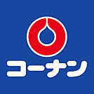 ホームセンターコーナン茨木店(ホームセンター)まで973m