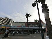 コノミヤ高槻店(スーパー)まで492m