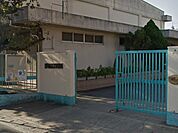 摂津市立摂津小学校(小学校)まで628m