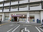 セブンイレブン箕面小野原西店(コンビニ)まで34m