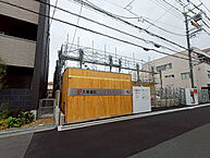 大阪府摂津市東正雀：物件画像／Su-mode阪急茨木店　株式会社TONE