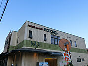Foods　Market　satake千里丘駅前店(スーパー)まで612m