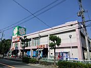 ライフ茨木小川店(スーパー)まで148m