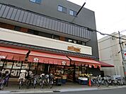 MORITAYA富田店(スーパー)まで118m