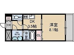 アムール彩都1